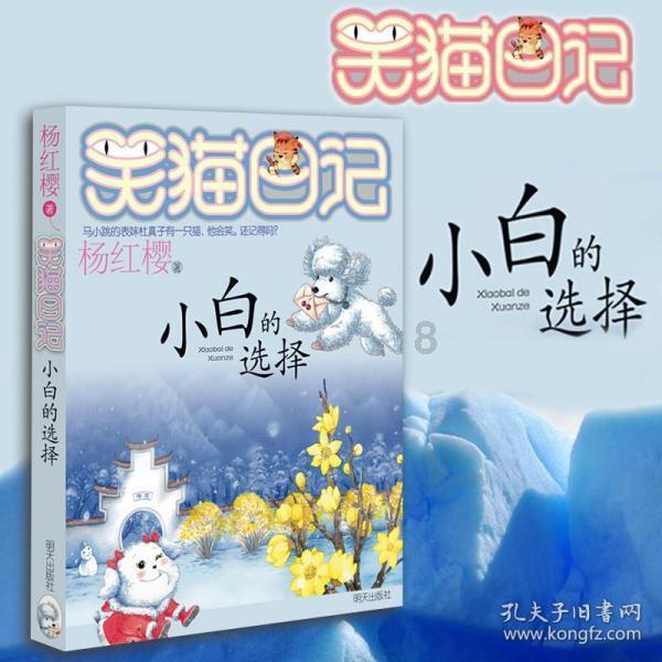 涉密人员如何分类确定?