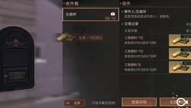 丧尸围城