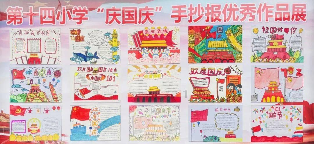 常州一不锈钢盲道被质疑雨雪天不防滑，多地市民曾就此反映